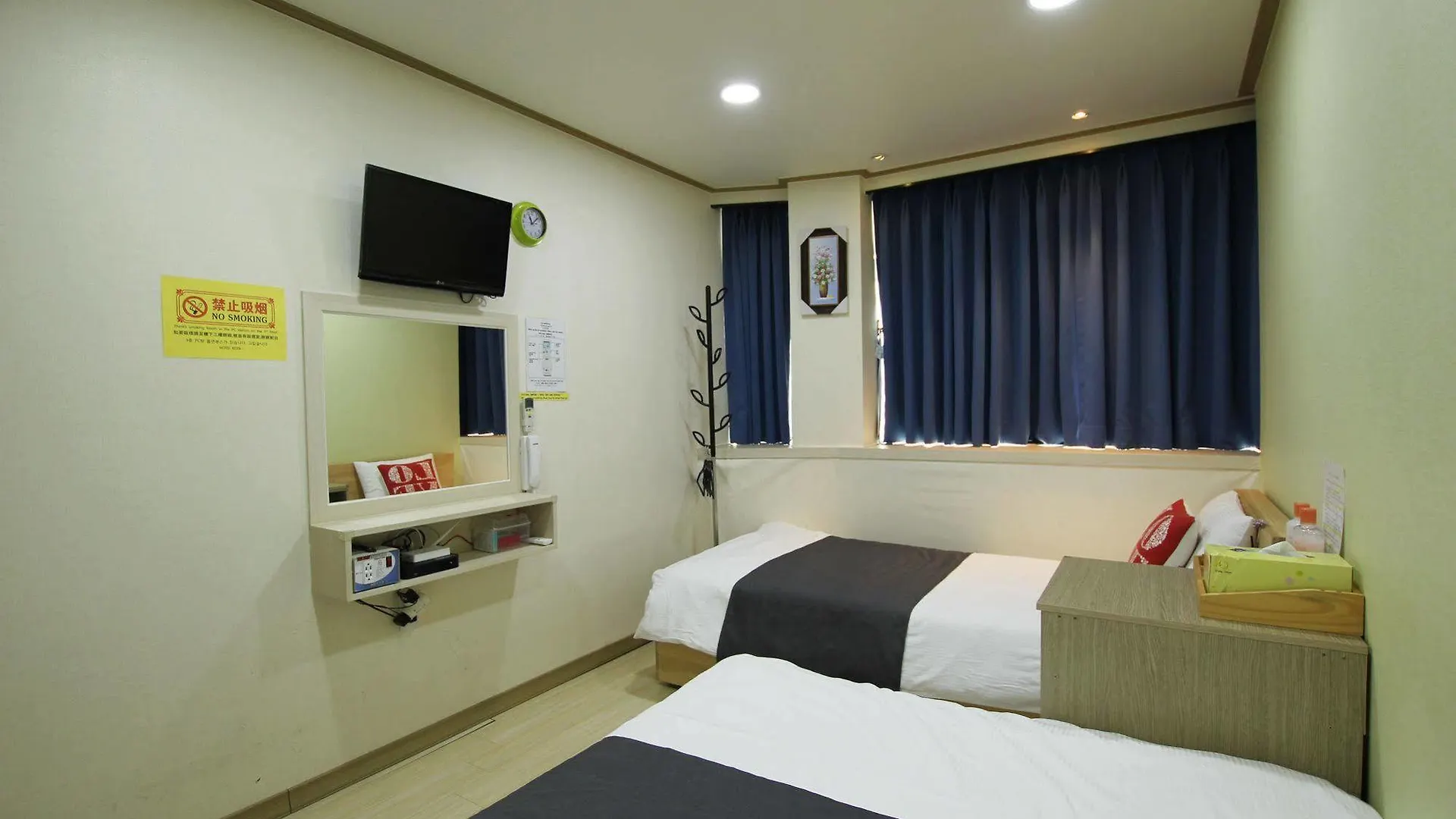 **  Hotel Kota Séoul Corée du Sud